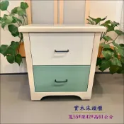 (店+)床頭櫃 實木 床邊櫃 白色 床邊桌 電話桌 茶几桌 二抽櫃 鄉村風 邊几 北歐風 矮櫃 客製化顏色