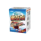 【台灣虎牌】黴在怕防黴消臭置放瓶6入組(防霉 除霉 除臭 除菌)