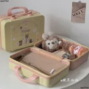 【少女心可愛設計】14寸小型行李箱 手提箱 旅行箱 化妝箱 化妝品收納箱 硬殼登機箱 便攜整理箱 學生旅行化妝箱 原創i