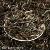 雲南普洱茶生茶 2024年布朗山生茶 老樹喬木頭春茶1000克散裝