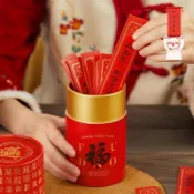 抽籤桶 抽籤筒 紅包抽籤桶 盲盒抽籤桶 盲包抽籤桶 新年禮物 團建遊戲 創意節日生日好運抽簽筒紅包中式壓歲包盲盒1208