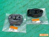 【汽車零件專家】三菱 虱目魚 SAVRIN 2.0 2.4 消音器吊耳 消音器橡皮 消音器固定橡皮 排氣管橡皮 中華原廠