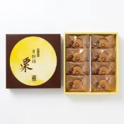 (店+)日本老舖月物語香濃栗子餡燒饅頭送禮下午茶點心禮盒8個入 日本餅乾 伴手禮 中秋禮盒