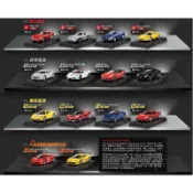 【阿田小舖】7-11 法拉利全世代經典模型車組合 法拉利二代 1:64