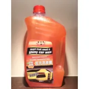 黑珍珠 珍珠 果香炫光洗車蠟 清潔 打蠟 亮光 保護 PEARL FRUIT SMELL & SHINY CAR WAX