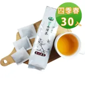 龍源茶品 茶農職人經典台灣-四季春茶包2gx30入