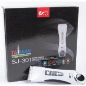 [小柒美材舖24H] 煙斗牌-SJ301電剪 數位顯示電動剪髮器