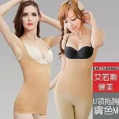 【PChome 24h購物】EROSBODY 艾若斯健美 女生U領托胸塑身衣 R99N