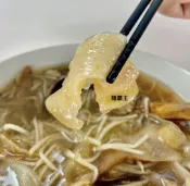 【陸霸王】☆古早味魚翅羹☆招牌海鮮羹 肉粳 辦桌年菜 真材實料 新品上市推薦