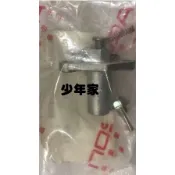 《少年家》 宏佳騰 正廠零件 AEON 22R OZ OZ150 ES ES150 內鏈條調整器 鏈條調整器 墊片