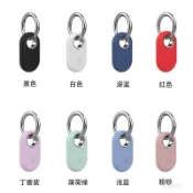適用三星Galaxy SmartTag2保護套tag防丟器定位器鑰匙扣環寵物防水追蹤器貓項圈掛繩硅寵物狗狗