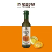 Diantha第一山初榨冷壓南瓜籽油250ml 新效期20270805｜義大利原裝進口 可生飲 冷壓初榨【茱麗好食】