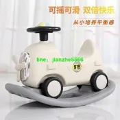 公司貨】嬰兒童電動車遙控汽車玩具車兒童益智玩具兒童大號木馬搖搖馬1-6歲寶寶生日禮物玩具搖搖車加大兩用帶音樂