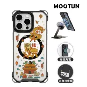 MOOTUN沐盾 | 台灣文化系列 磁吸手機殼 iPhone 16~11 Pro Max 掛繩手機殼 台灣舞龍舞獅