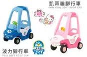 Yaya韓國   POLI 波力 凱蒂貓Hello Kitty 嚕嚕車 嘟嘟車 滑步車 造型腳行車 學步車 可開車門