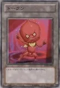 [愛麗絲卡舖] TP12-JP003 搗蛋 小紅 紅色 代幣 TOKEN (普卡)