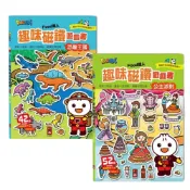 (店+)【風車圖書】FOOD超人趣味磁鐵遊戲書-恐龍王國/公主派對 (寶寶共和國)