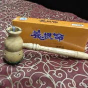 養根命 艾草條 熏香條  10支/盒  (店到店最多14盒）艾草 艾条 艾葉