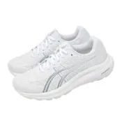 Asics 亞瑟士 慢跑鞋 Gel-Contend 10 女鞋 白 灰 緩震 運動鞋 1012C013100