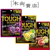 【日本Kabaya卡巴 TOUGH軟糖-葡萄/檸檬/梅子】全館799免運費 100g/包+木由賣店+