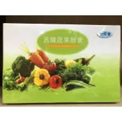 【公司貨】最新效期 高纖蔬果酵素（20包/盒）天然植物纖維🎀24小時內出貨🎀