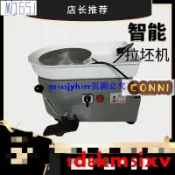 +暢銷品*#好貨 陶藝拉坯機迷你陶泥家用專業無極變速電窯學校陶吧教學拉坯機