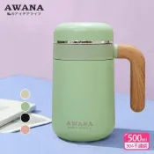 AWANA 木紋森語保溫杯500ml(MF-500)