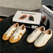 【shoes鞋魔】天貓售價708RMB 正品Hush Puppies/暇步士女鞋 25秋季新款復古德訓鞋 百搭運動小白鞋