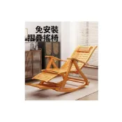 (店+)懶人搖搖椅藤躺椅老爺椅大人午休老人專用竹搖椅家用遙遙陽台休閑