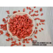 枸杞 六特枸杞 正元堂（300g/600g)天然生機 6特枸杞 沖泡 煮湯 料理 泡茶 養生食品衛生安檢合格 膳食