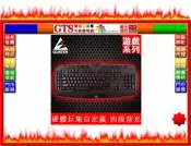 【光統網購】WINTEK 文鎧 F2(自定義遊戲鍵/4段LED背光可調/帶記憶體巨集)遊戲背光鍵盤~下標先問台南門市庫存