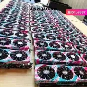 七彩虹華碩微星RTX3070 1660S 2060SUPER 3060TI臺式電腦獨立顯卡