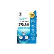 【嚴萃】挪威rTG高濃度95%魚油-1入組/共30粒(Omega3+EPA+DHA 超臨界萃取技術)