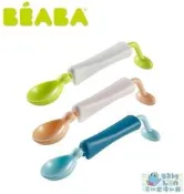 【貝比龍婦幼館】法國 BEABA 360°spoon 360度旋轉二階段訓練湯匙 / 旋轉湯匙
