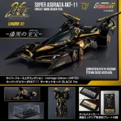 閃電霹靂車  北京會場限定  ❗️黑金AKF-11 全新 特典 含運輸盒，日本、香港、大陸 代購