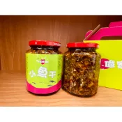 「現貨」最新效期 澎湖名產 億家香 小魚干醬