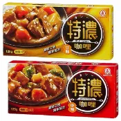 工研 特濃咖哩(125g) 甘味／中辣 款式可選【小三美日】DS015670
