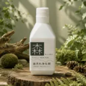 森淨居所 佛手柑·廚房溶油雪泡 300ml 《現貨當天出》 廚房清潔劑 （附壓頭）