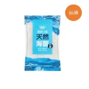 【台鹽官方直營】澳洲日曬天然海鹽1kg/包｜食品級粗鹽｜鹽焗/醃漬料理用  TAIYEN