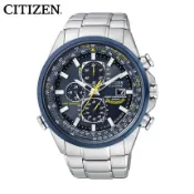 窩克yes99buy樂天分店 美琪 日本星辰CITIZEN藍天使電波大表盤鋼帶男錶AT8020-54L