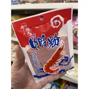 嘉義海天龍釣具~ 老百王 《蝦粉》 粉細緻味道濃醇 一包8元 釣蝦 釣魚 海釣 磯釣 沾粉 吳郭魚 福壽魚