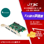JT3C Uptech 登昌恆 UTB254 USB 3.0 4-Port 擴充卡