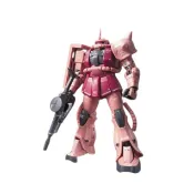 萬代 鋼彈系列 RG 1/144 NO.02夏亞專用薩克 代理 組裝模型 現貨《動漫貨櫃玩具批發》
