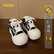 增高女鞋 增高帆布鞋 楔型鞋 半拖鞋 懶人鞋增高 厚底 高跟休閒鞋 大頭帆布拖鞋女 內增高14cm一腳蹬包頭半拖鞋
