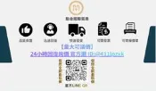 嚴袋鼠車 小朋友的最 JOKER16吋*18吋7速袋鼠 原798 75盛恩單車