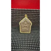 金口聖僧 龍婆燙金 2566 派古曼坤平 阿贊炳 590 黑肉派粉59靈  2567 桃花 人緣 魅力