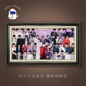 林俊傑立體畫裝飾掛畫JJ唱專輯封面海報合集音樂臥室客廳禮物