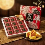 順成蛋糕 中秋花好月圓 冠軍鳳梨酥禮盒 *1盒 (12入/盒) 中秋禮盒 中秋送禮 月餅禮盒