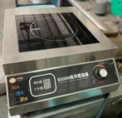 ○大員林2手貨○ 二手中美牌商用電磁爐/高功率電磁爐/火鍋店/涮涮鍋