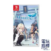 【電玩指標】十倍蝦幣 NS Switch 告別回憶 秋之回憶 8 中文版 無垢少女 戀愛 冒險 男性向 最終章 無垢